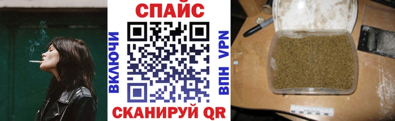Купить  Бердск  Бутират буратино 