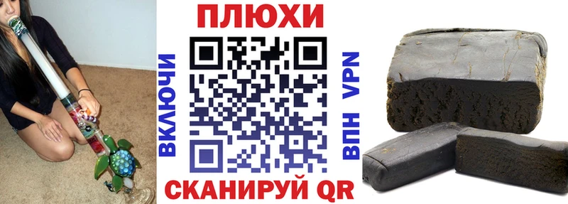ГАШ Изолятор Бердск