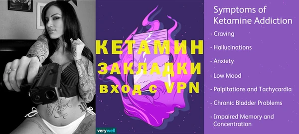прущий лед Каменногорск