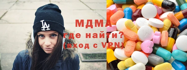a pvp Каменск-Шахтинский