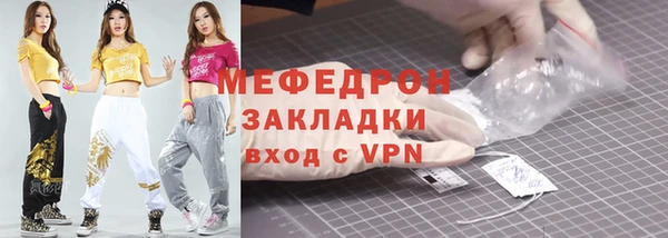 прущий лед Каменногорск