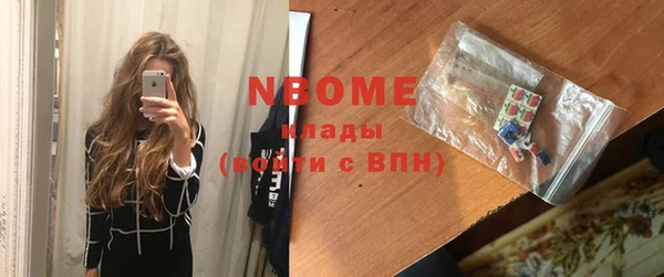 прущий лед Каменногорск