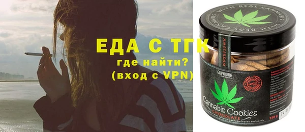 a pvp Каменск-Шахтинский