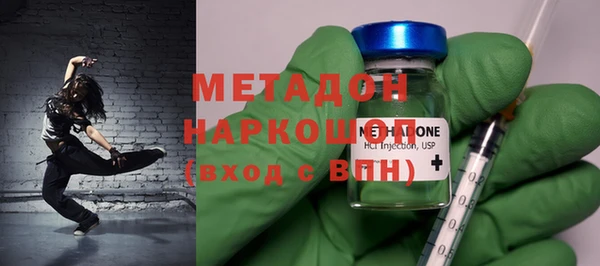 прущий лед Каменногорск