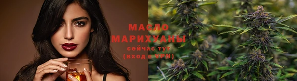 a pvp Каменск-Шахтинский