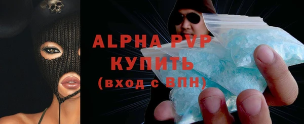 синтетический гашиш Каменка