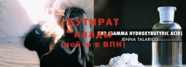 a pvp Каменск-Шахтинский