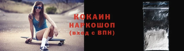 a pvp Каменск-Шахтинский