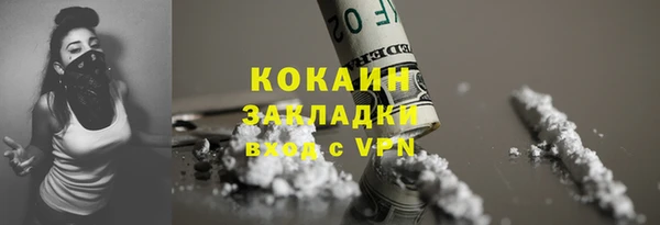 a pvp Каменск-Шахтинский