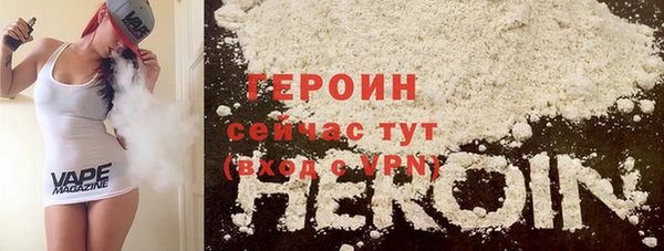 прущий лед Каменногорск
