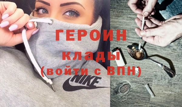 a pvp Каменск-Шахтинский