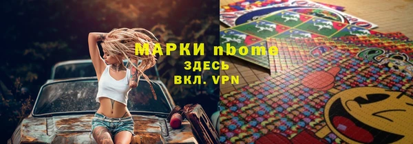a pvp Каменск-Шахтинский