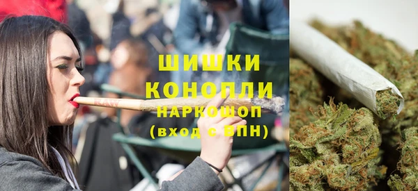 синтетический гашиш Каменка