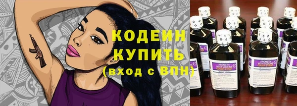 a pvp Каменск-Шахтинский