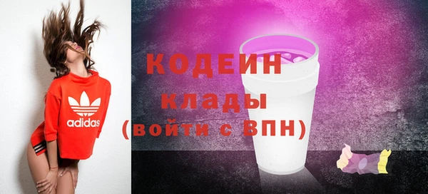 прущий лед Каменногорск