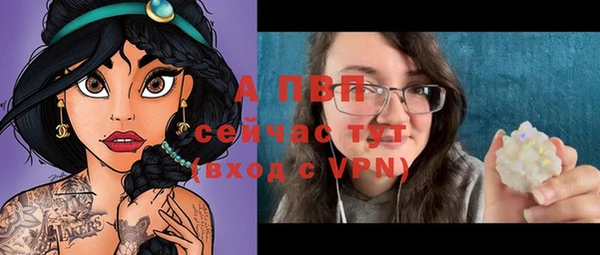 синтетический гашиш Каменка