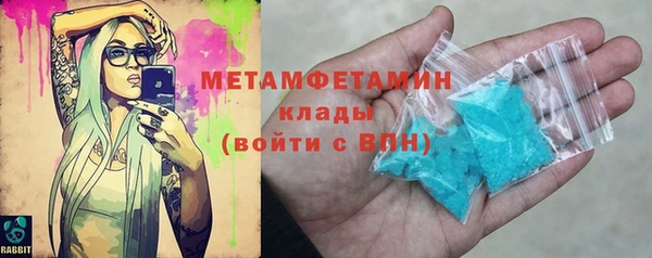 a pvp Каменск-Шахтинский