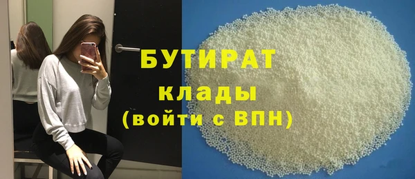 a pvp Каменск-Шахтинский