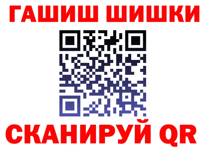 Cocaine VHQ как войти shop МЕГА Бердск